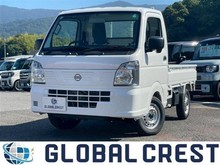 クリッパートラック