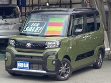 タント