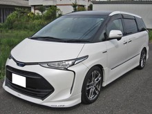 エスティマ