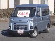 サンバーバン