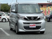 ルークス