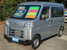 ハイゼットカーゴ