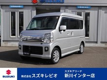 タウンボックス
