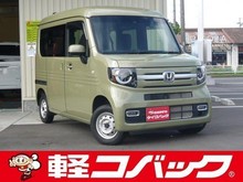 Ｎ－ＶＡＮ＋スタイル