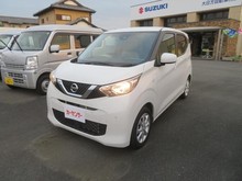 デイズ