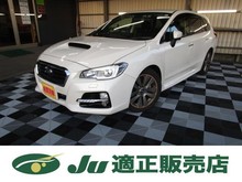 レヴォーグ