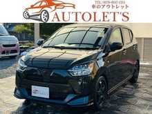 ミライース