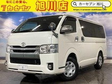 ハイエース バン