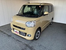 ムーヴキャンバス
