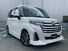 ルーミー