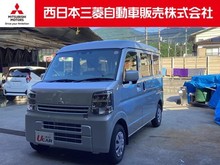 ミニキャブバン