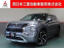 アウトランダー PHEV