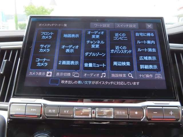 carousel-main-16