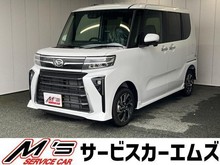 タント