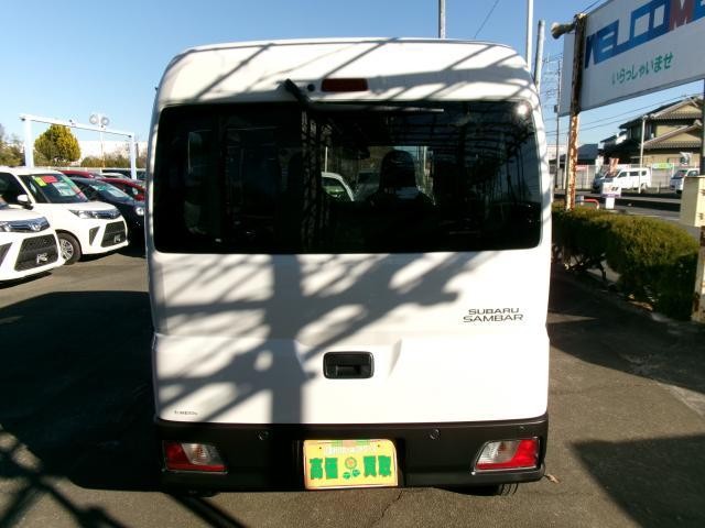carousel-main-4