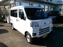 サンバーバン