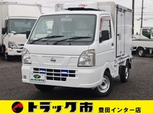 クリッパートラック