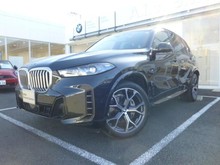 Ｘ５