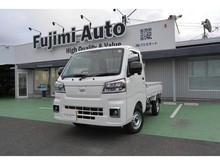 ハイゼットトラック