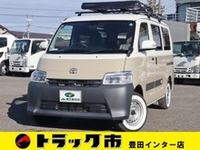 タウンエース バン
