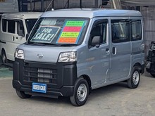 ハイゼットカーゴ