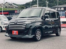 ルーミー