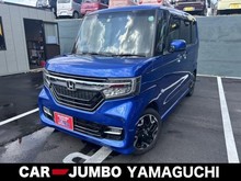 N-BOX カスタム