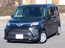 ルーミー