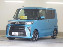 タント