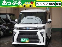 シフォン