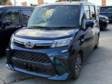 トール