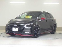 オーラ