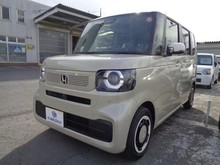 N-BOX