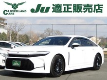 クラウン