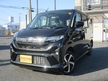 ムーヴ