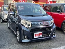 ステラ