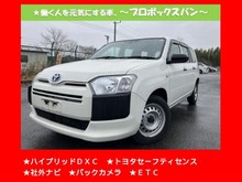 プロボックス