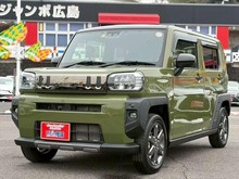タフト