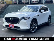 ＣＸ－６０