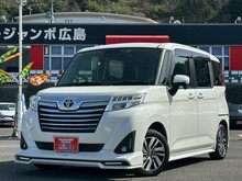 ルーミー