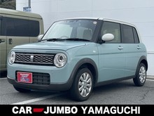 アルトラパン