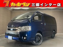 ハイエース ワゴン