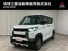 デリカ ミニ