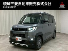 デリカ ミニ