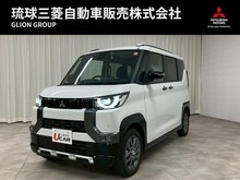 デリカ ミニ