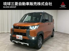 デリカ ミニ