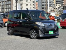 ルーミー
