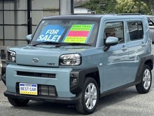 タフト