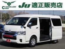 ハイエース ワゴン