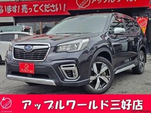 フォレスター